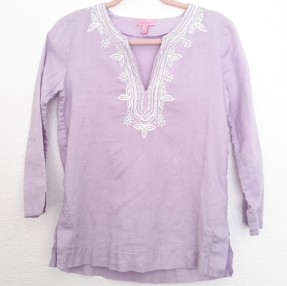 Lilly Pulitzer Amelia Island Tunic Lilac S